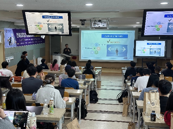 2024 전북대학교 수의과대학 <진로특강의 날> 3차 개최 대표이미지